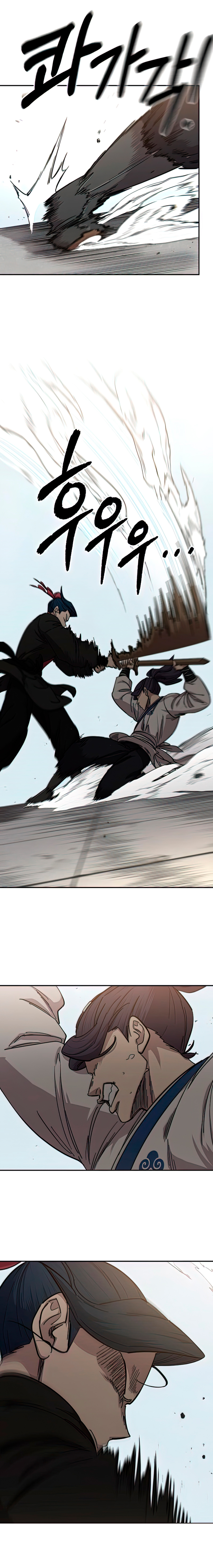Read Return of the Mount Hua Sect IT Manga Online