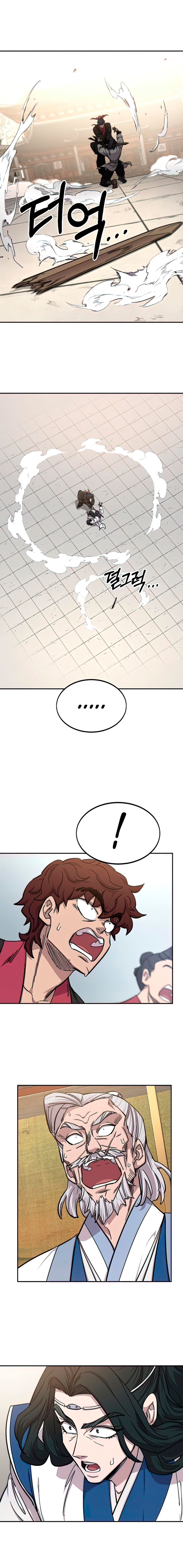 Read Return of the Mount Hua Sect IT Manga Online
