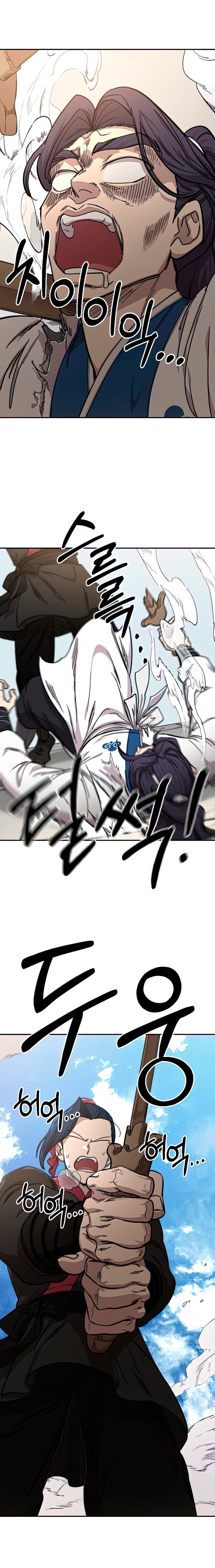 Read Return of the Mount Hua Sect IT Manga Online