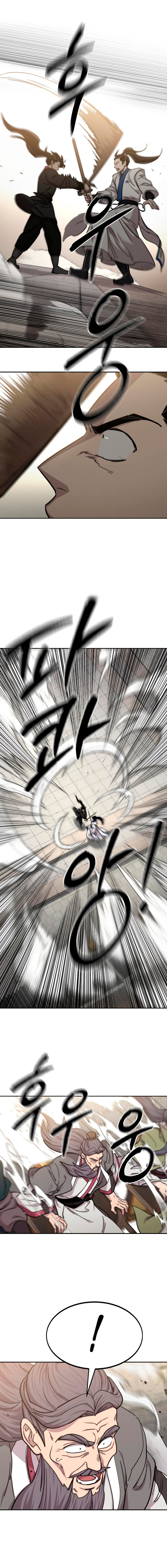 Read Return of the Mount Hua Sect IT Manga Online
