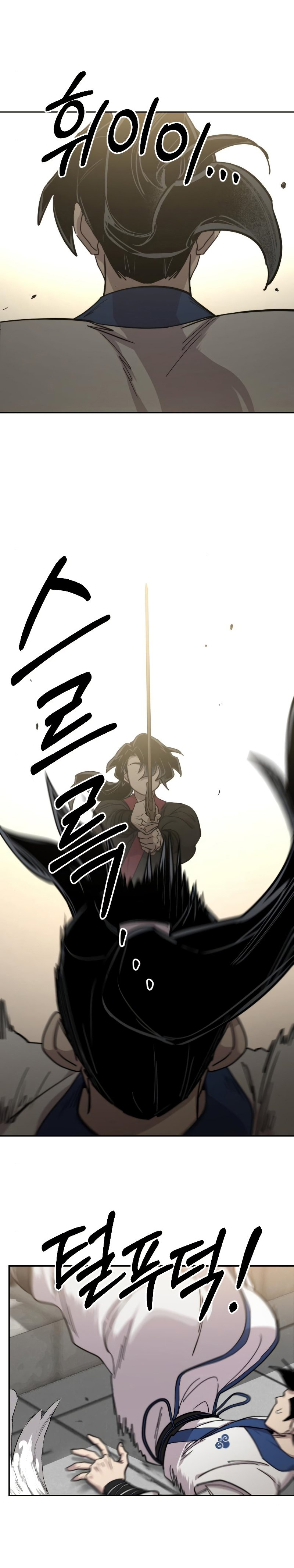 Read Return of the Mount Hua Sect IT Manga Online