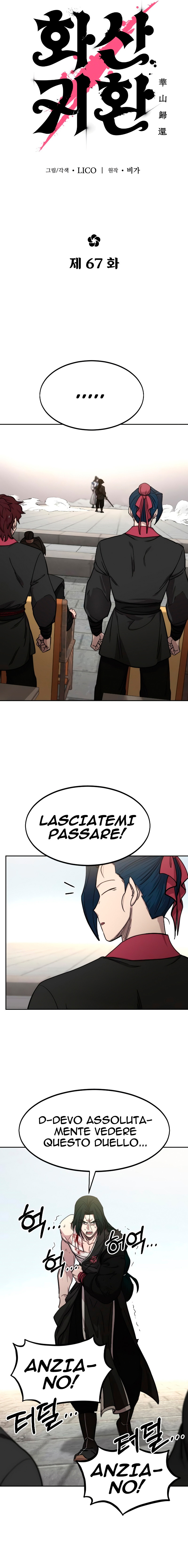 Read Return of the Mount Hua Sect IT Manga Online