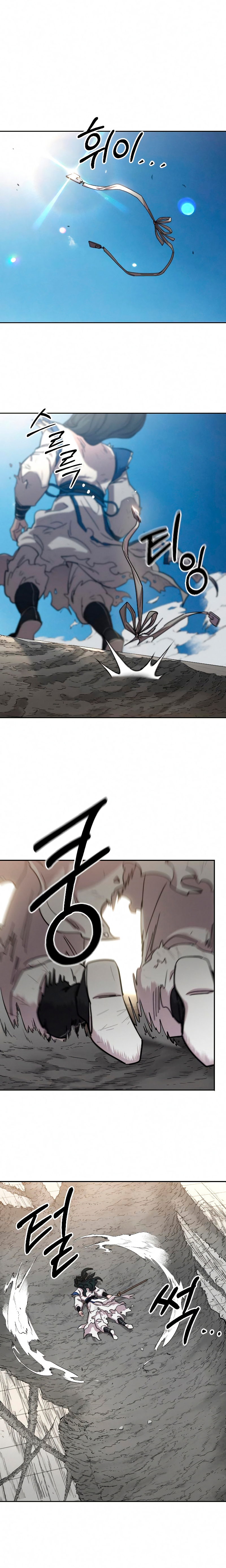 Read Return of the Mount Hua Sect IT Manga Online