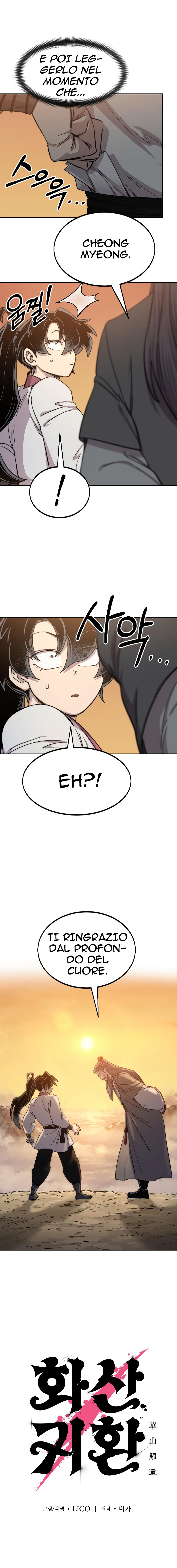 Read Return of the Mount Hua Sect IT Manga Online