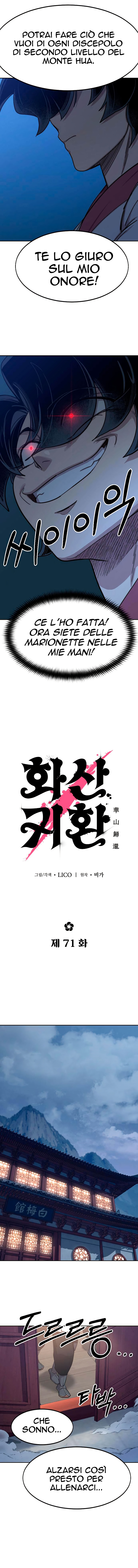 Read Return of the Mount Hua Sect IT Manga Online