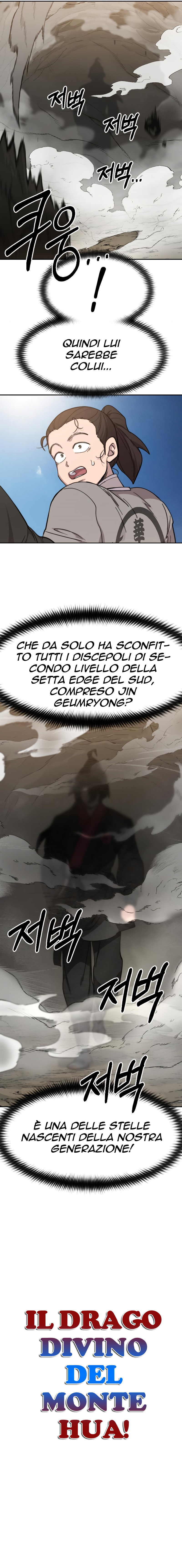 Read Return of the Mount Hua Sect IT Manga Online