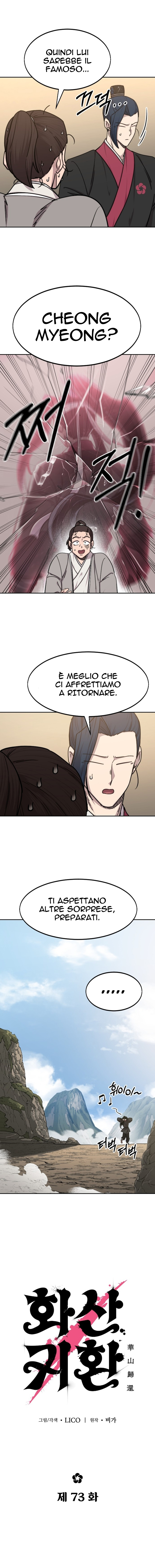 Read Return of the Mount Hua Sect IT Manga Online