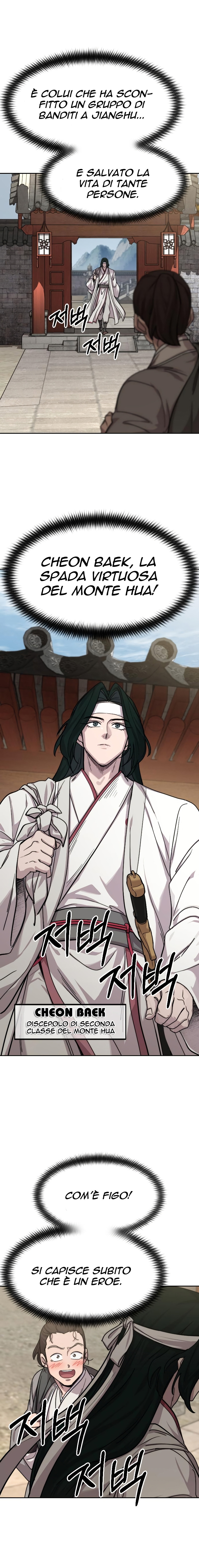 Read Return of the Mount Hua Sect IT Manga Online