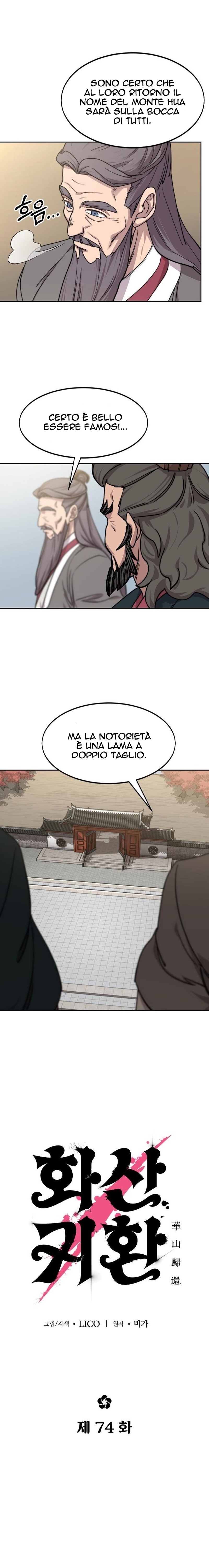 Read Return of the Mount Hua Sect IT Manga Online