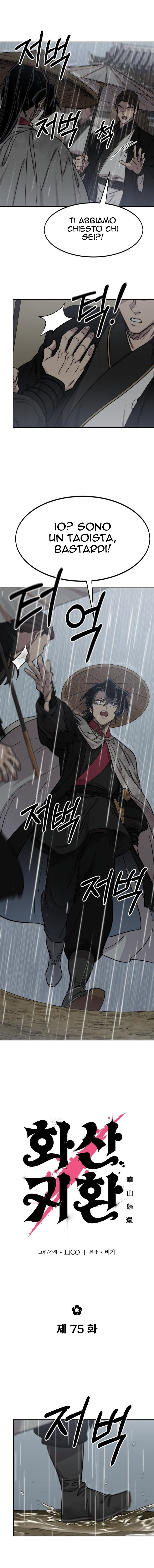 Read Return of the Mount Hua Sect IT Manga Online