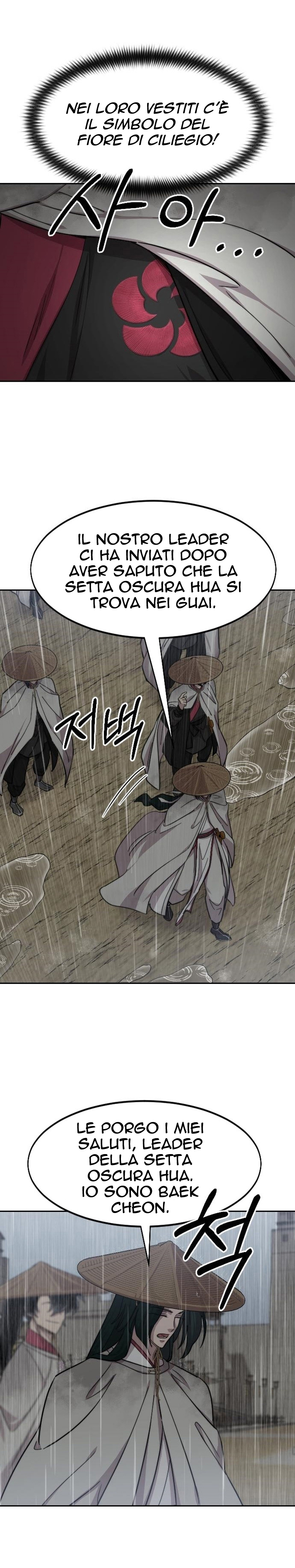 Read Return of the Mount Hua Sect IT Manga Online