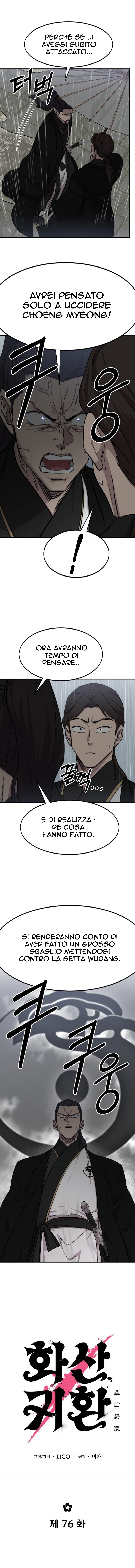 Read Return of the Mount Hua Sect IT Manga Online