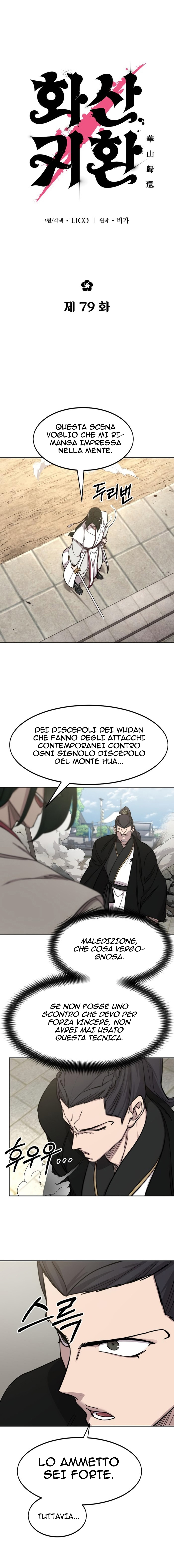 Read Return of the Mount Hua Sect IT Manga Online