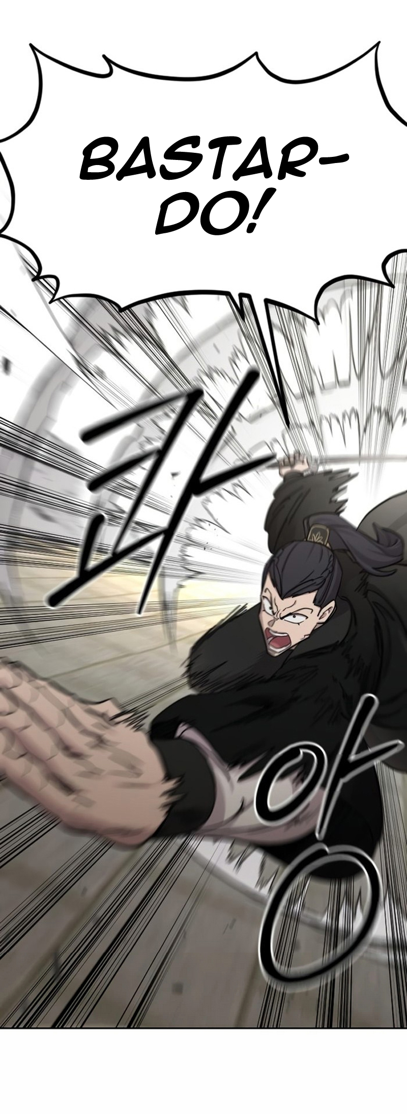 Read Return of the Mount Hua Sect IT Manga Online