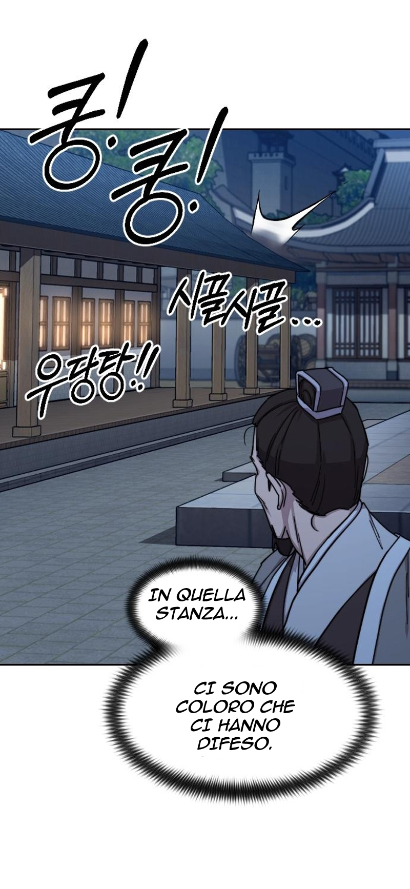 Read Return of the Mount Hua Sect IT Manga Online