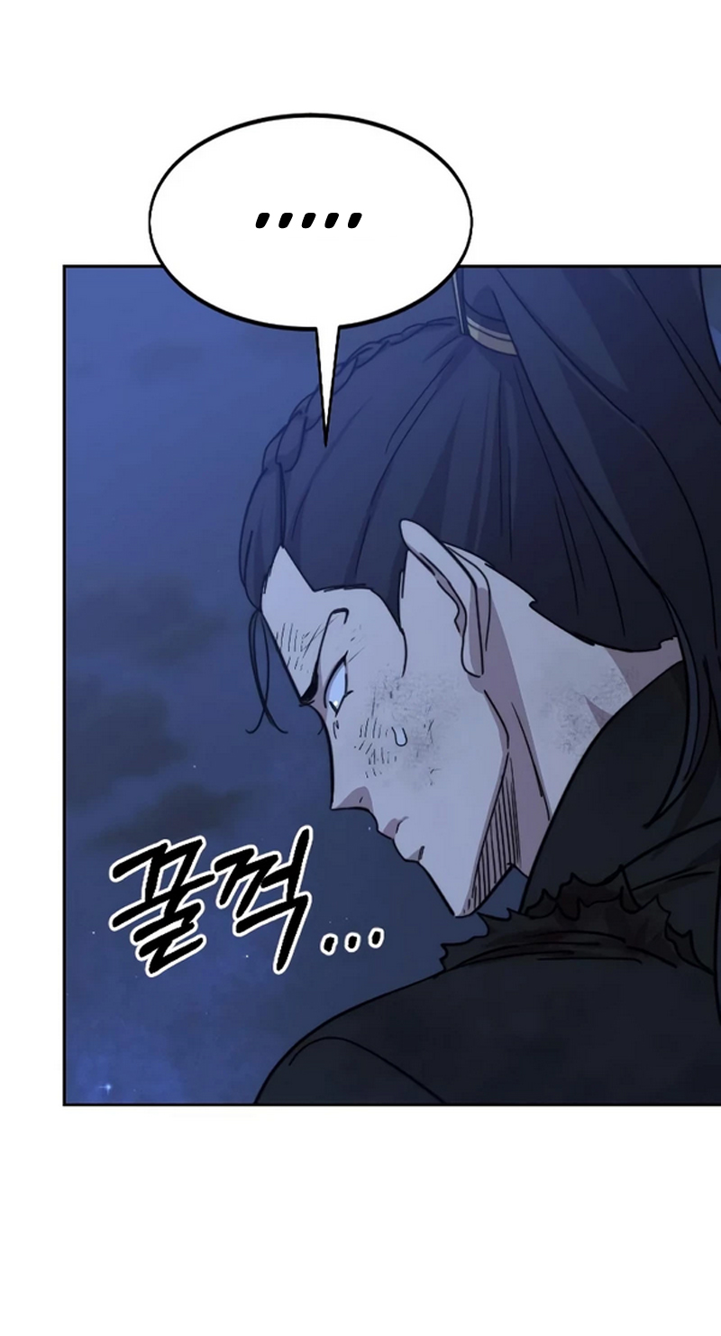 Read Return of the Mount Hua Sect IT Manga Online