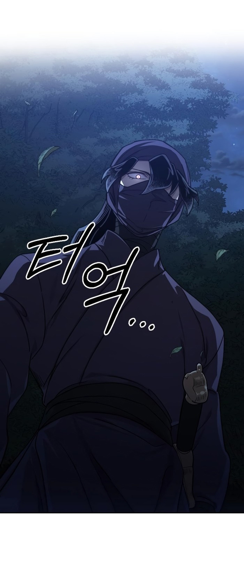 Read Return of the Mount Hua Sect IT Manga Online