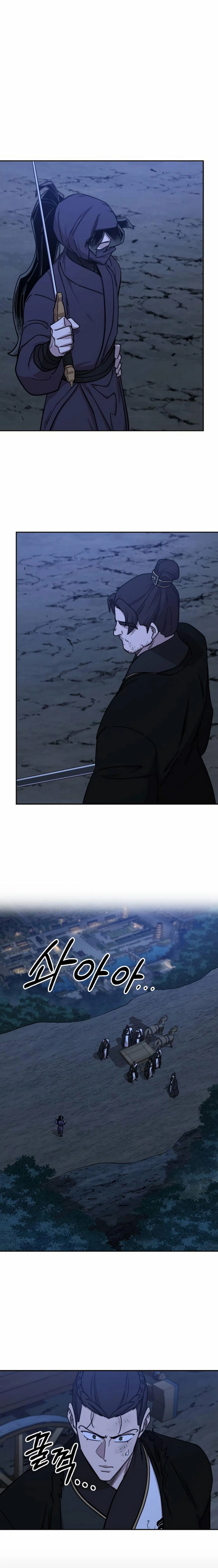 Read Return of the Mount Hua Sect IT Manga Online