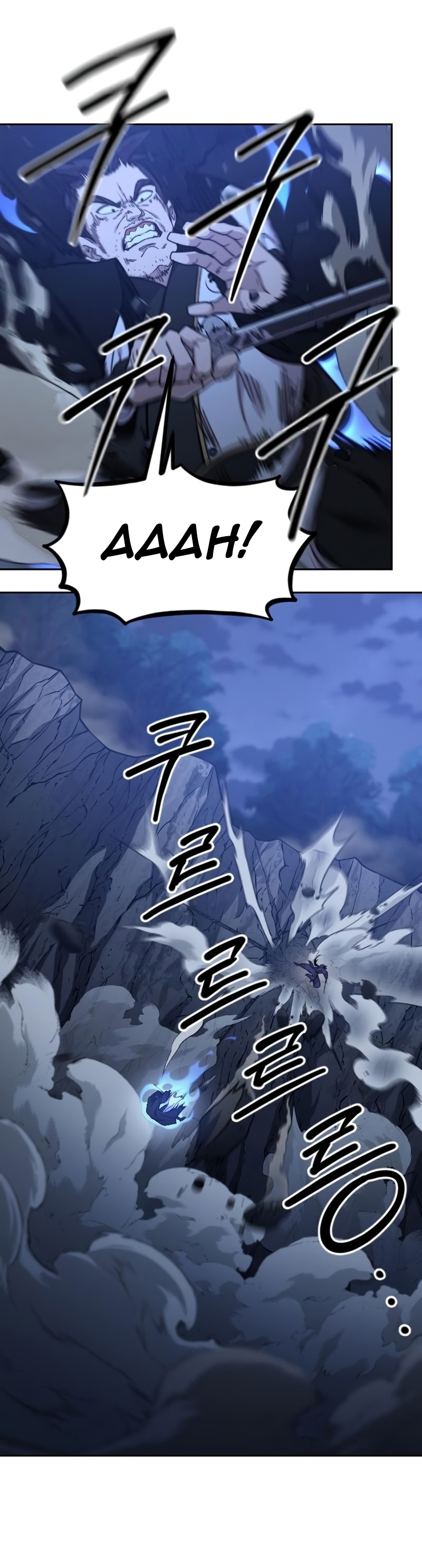 Read Return of the Mount Hua Sect IT Manga Online