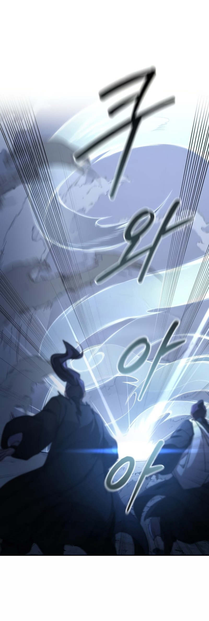 Read Return of the Mount Hua Sect IT Manga Online