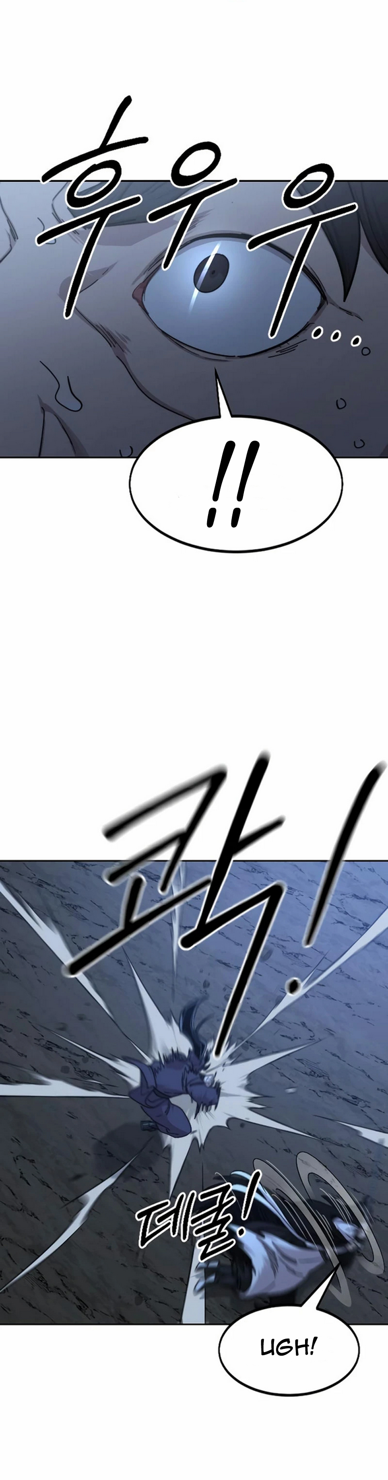 Read Return of the Mount Hua Sect IT Manga Online