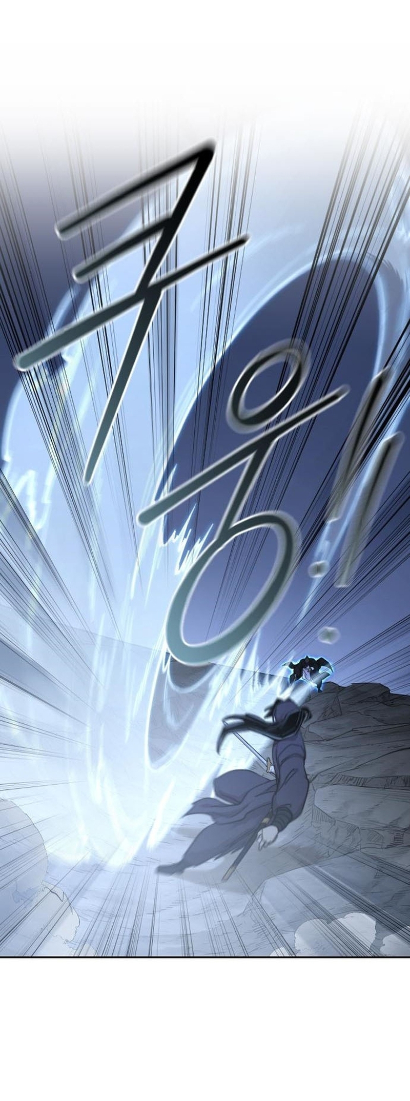 Read Return of the Mount Hua Sect IT Manga Online