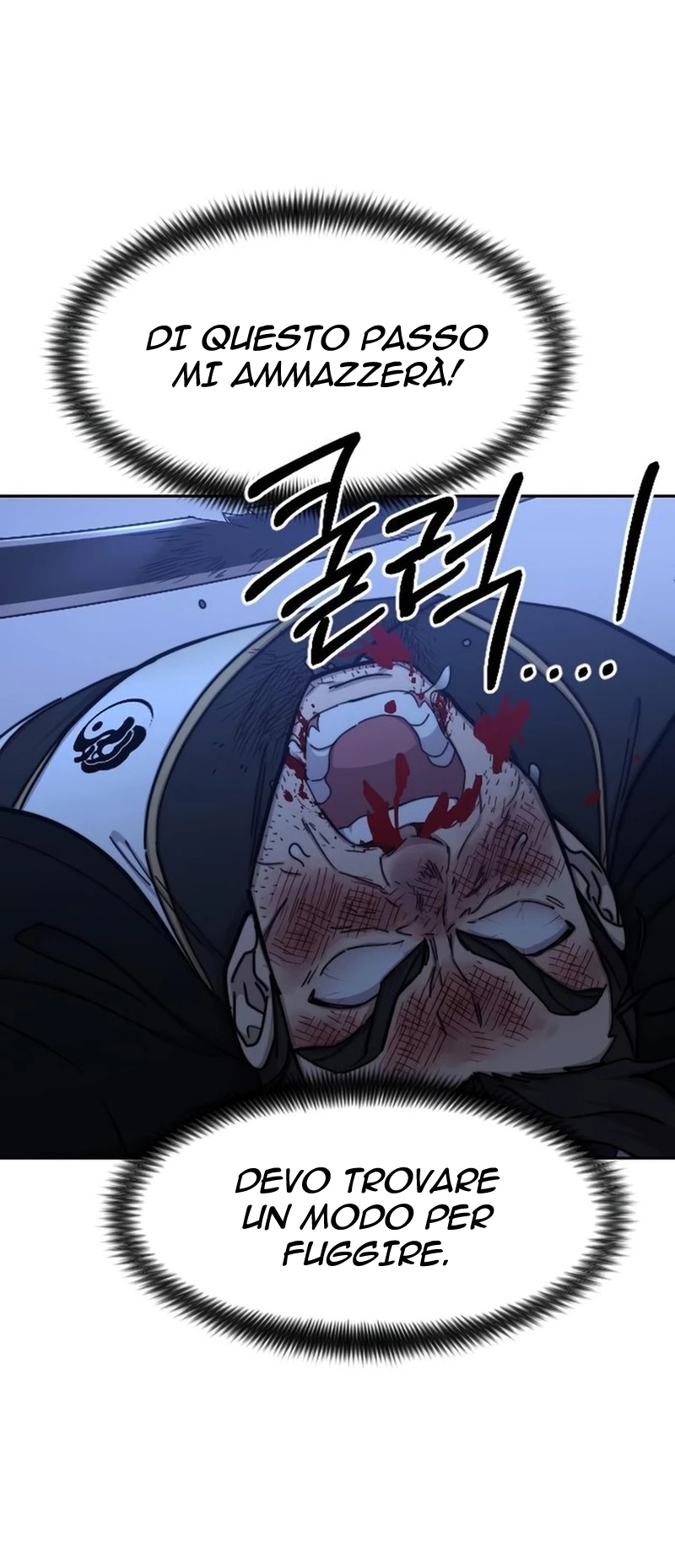 Read Return of the Mount Hua Sect IT Manga Online