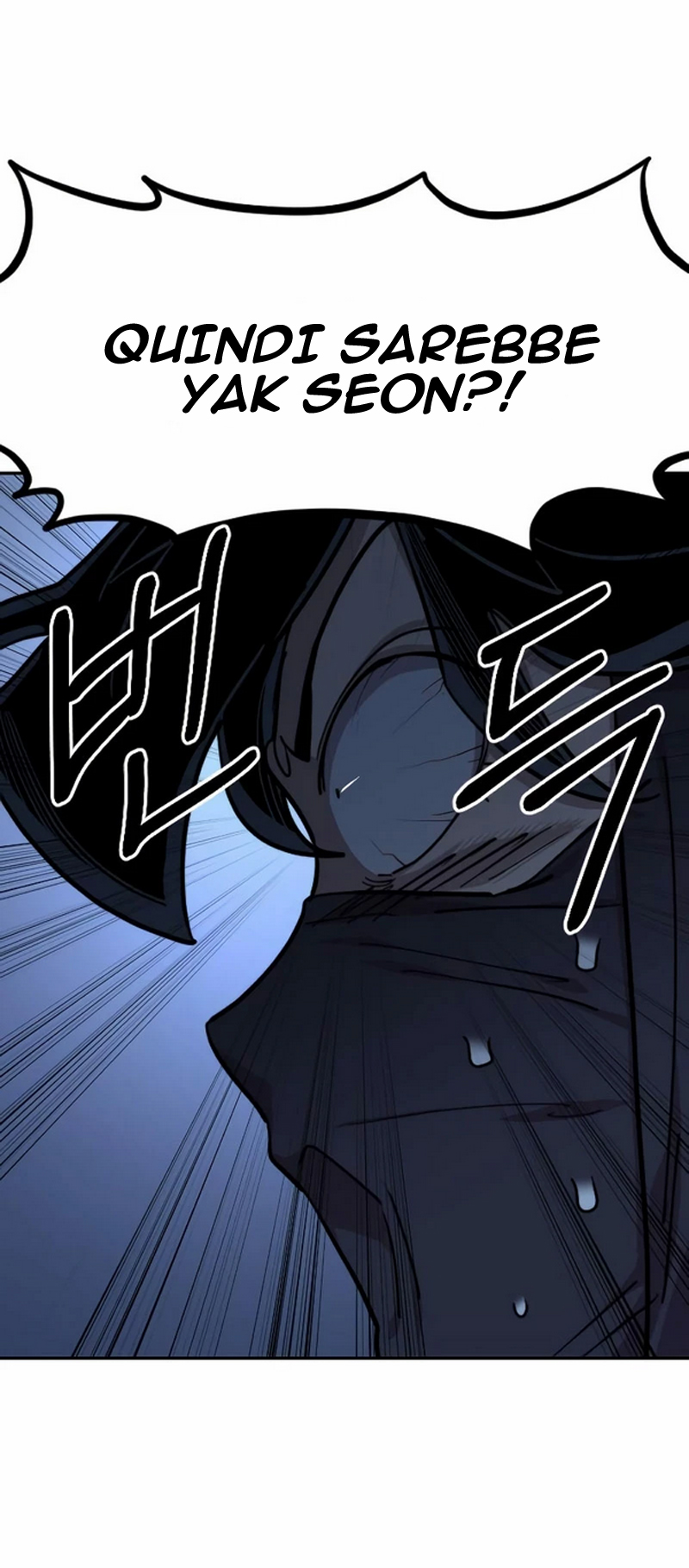 Read Return of the Mount Hua Sect IT Manga Online