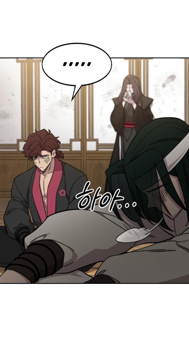 Read Return of the Mount Hua Sect IT Manga Online