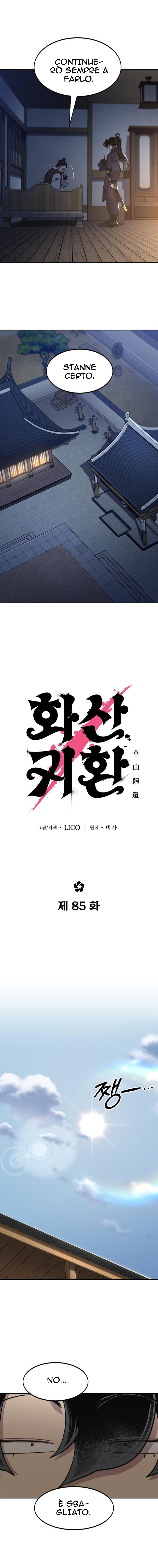 Read Return of the Mount Hua Sect IT Manga Online