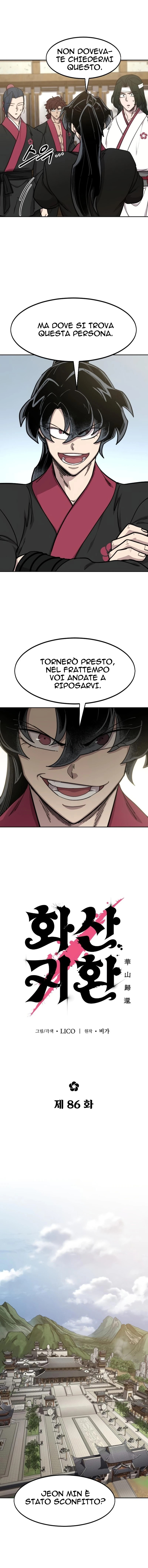 Read Return of the Mount Hua Sect IT Manga Online