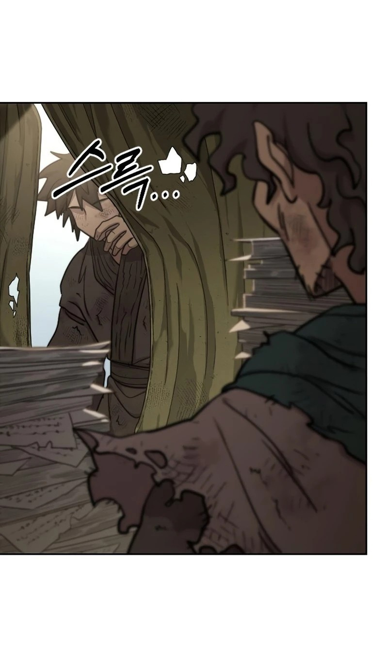 Read Return of the Mount Hua Sect IT Manga Online