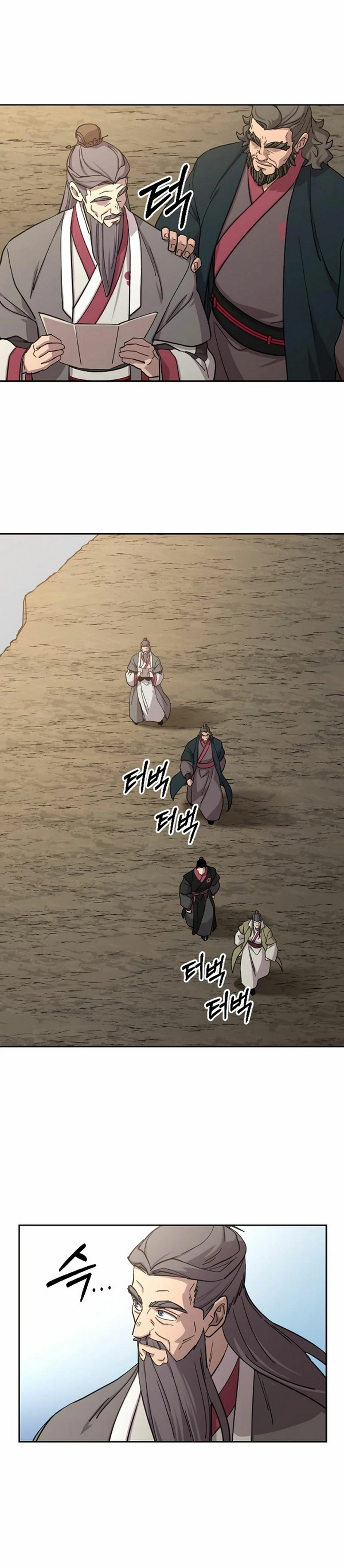 Read Return of the Mount Hua Sect IT Manga Online