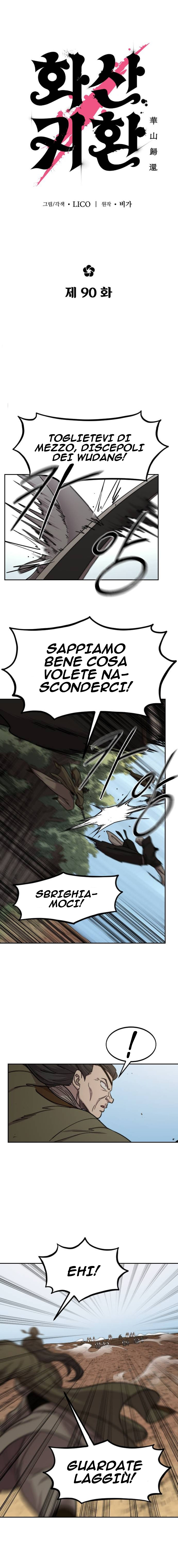 Read Return of the Mount Hua Sect IT Manga Online