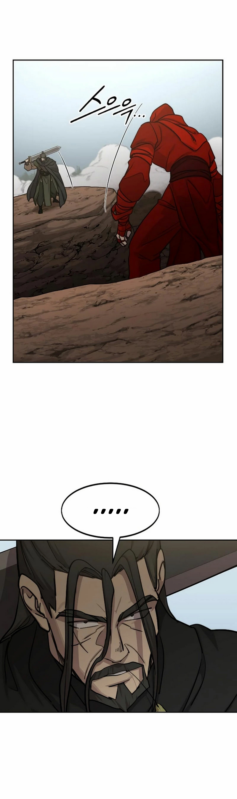 Read Return of the Mount Hua Sect IT Manga Online