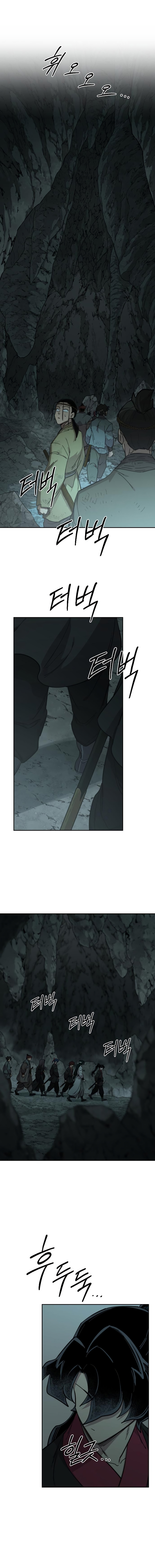 Read Return of the Mount Hua Sect IT Manga Online
