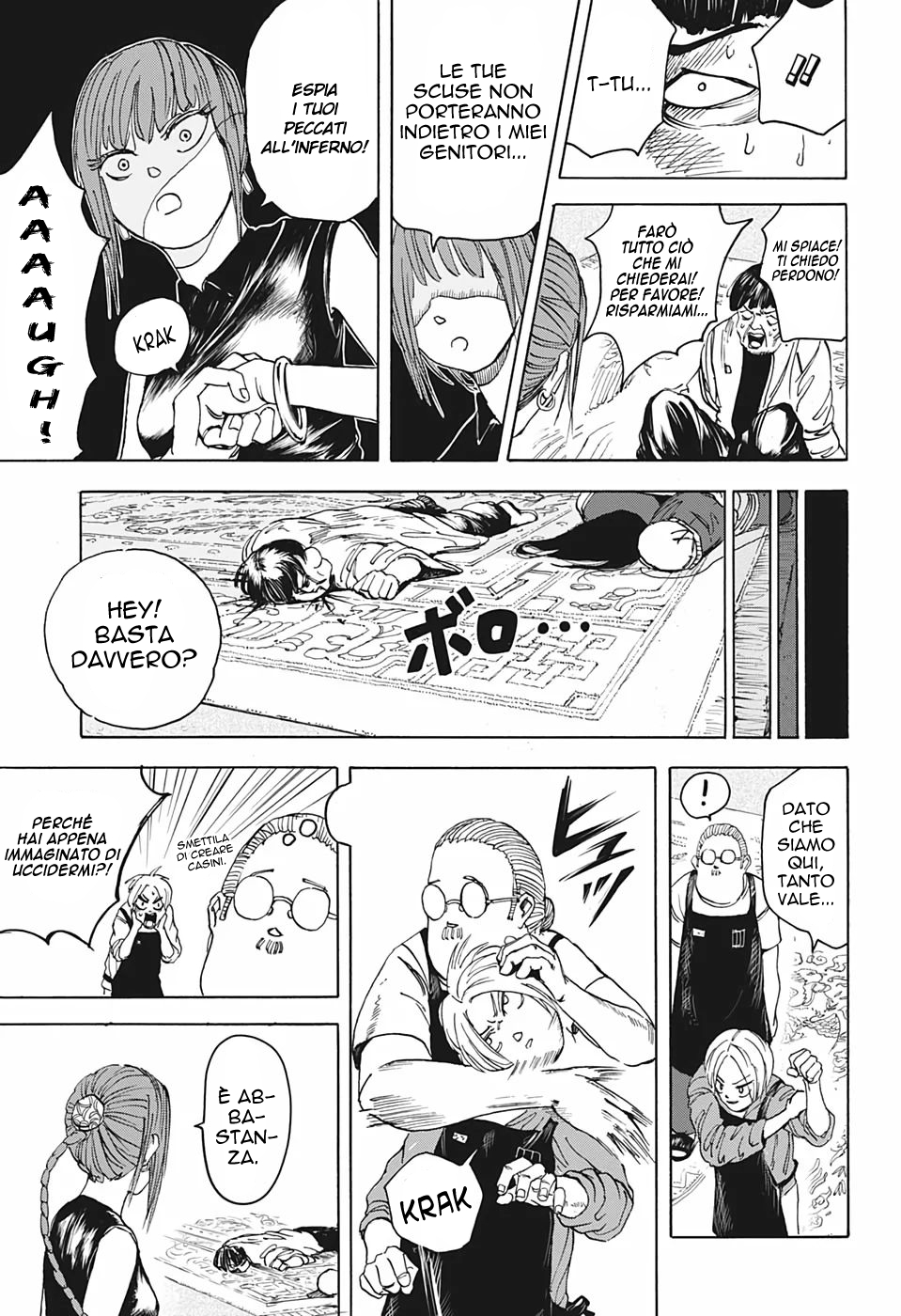Read Sakamoto Days IT Manga Online
