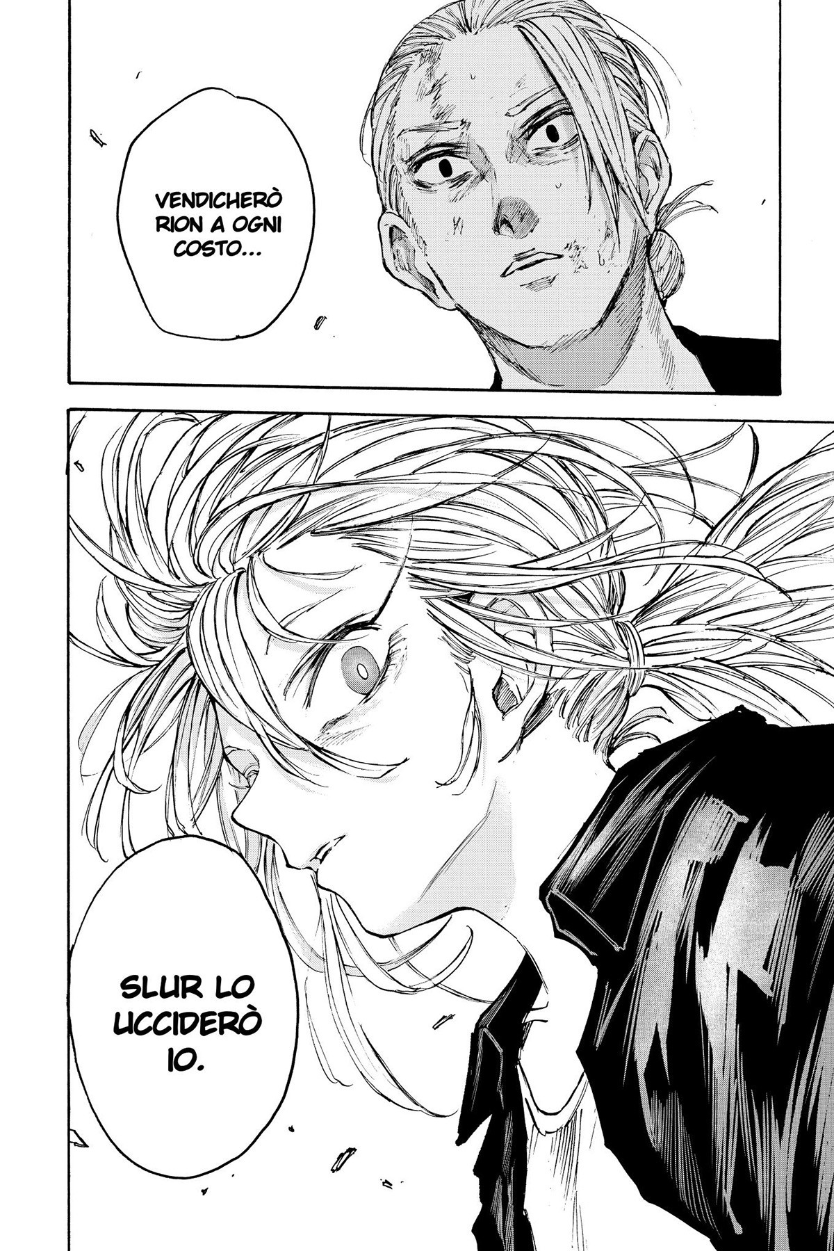 Read Sakamoto Days IT Manga Online