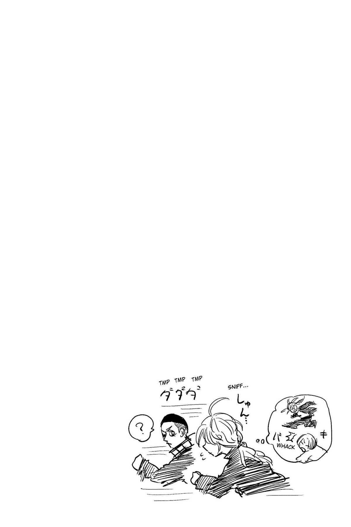 Read Sakamoto Days IT Manga Online