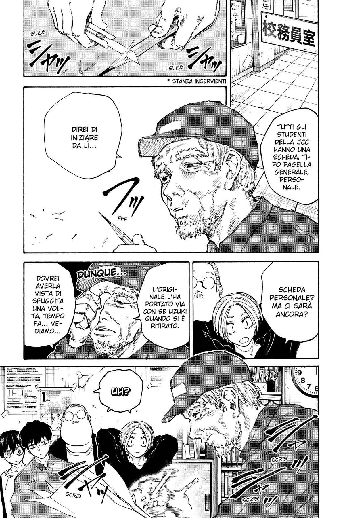 Read Sakamoto Days IT Manga Online