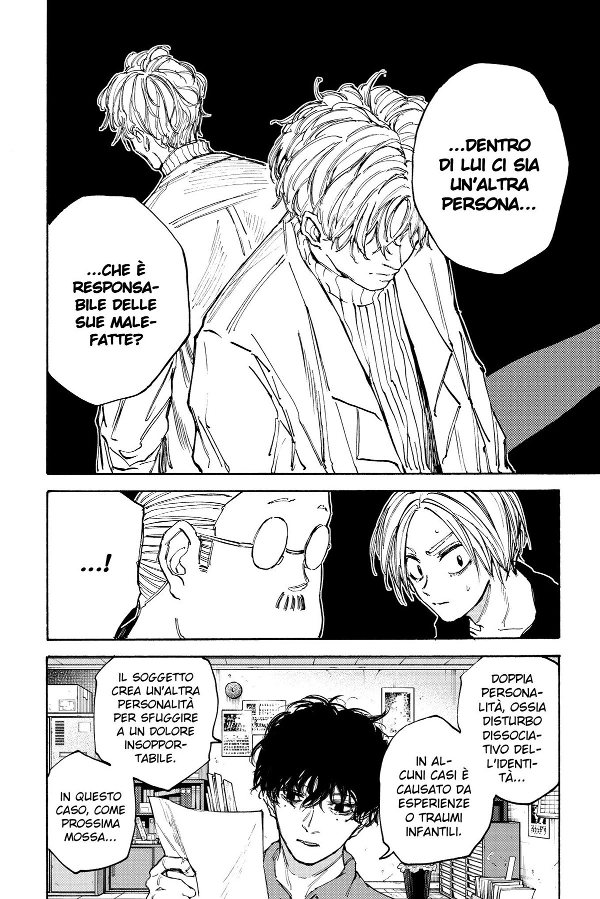 Read Sakamoto Days IT Manga Online