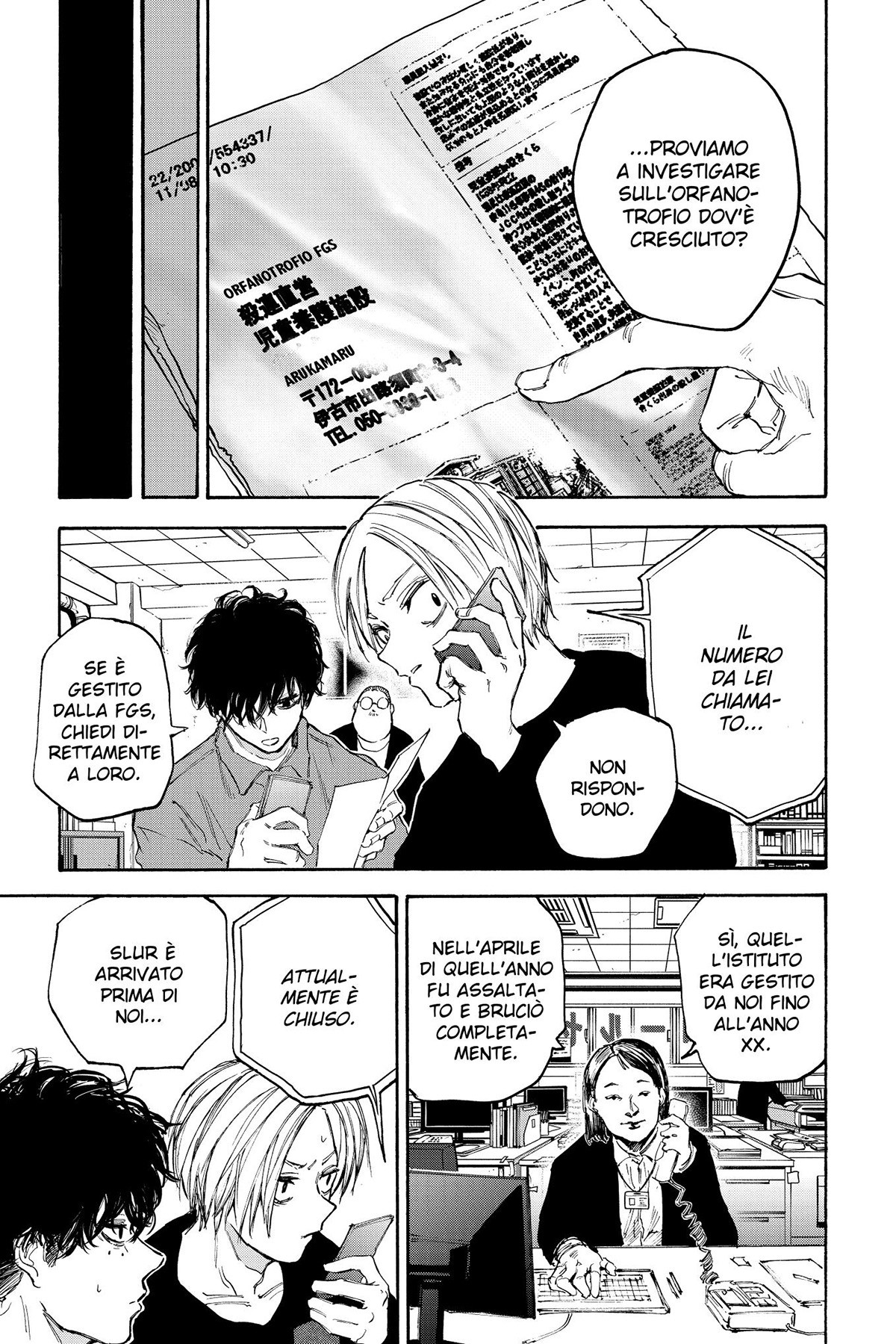 Read Sakamoto Days IT Manga Online