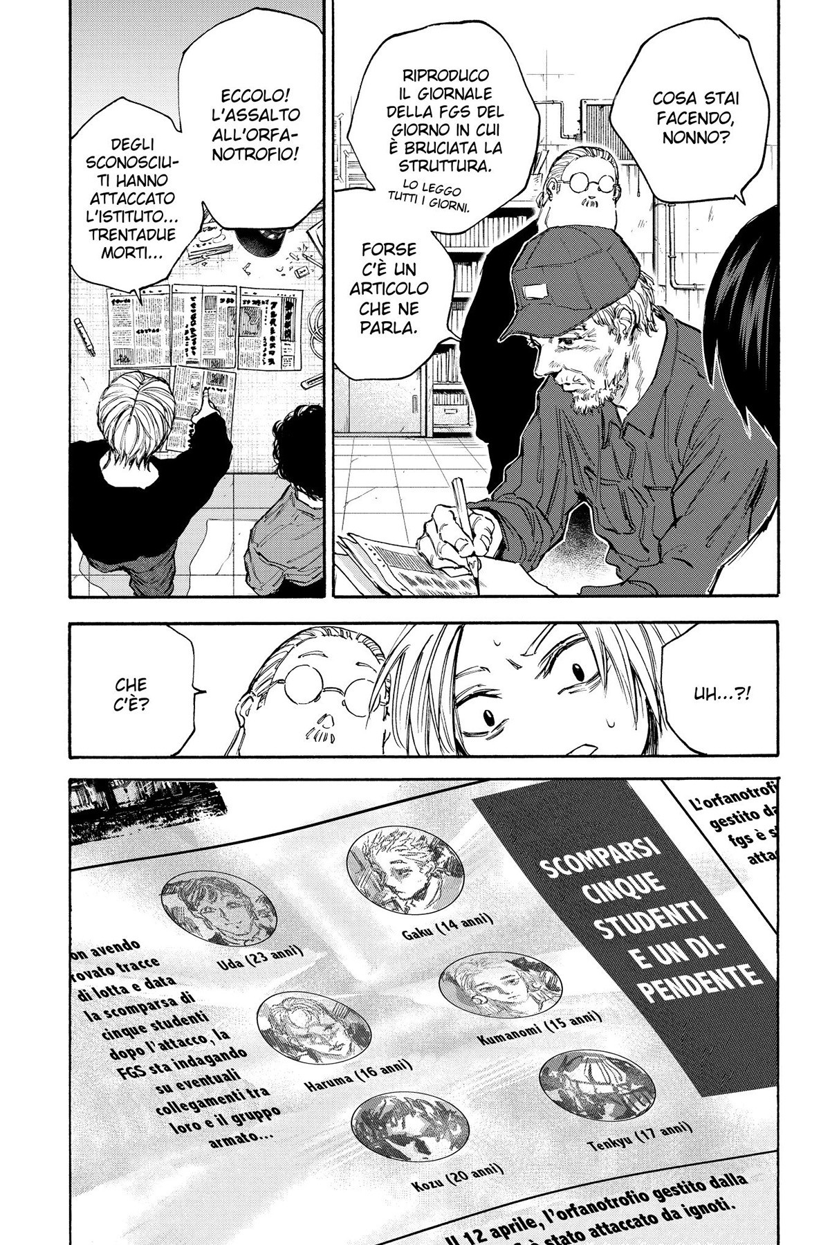 Read Sakamoto Days IT Manga Online