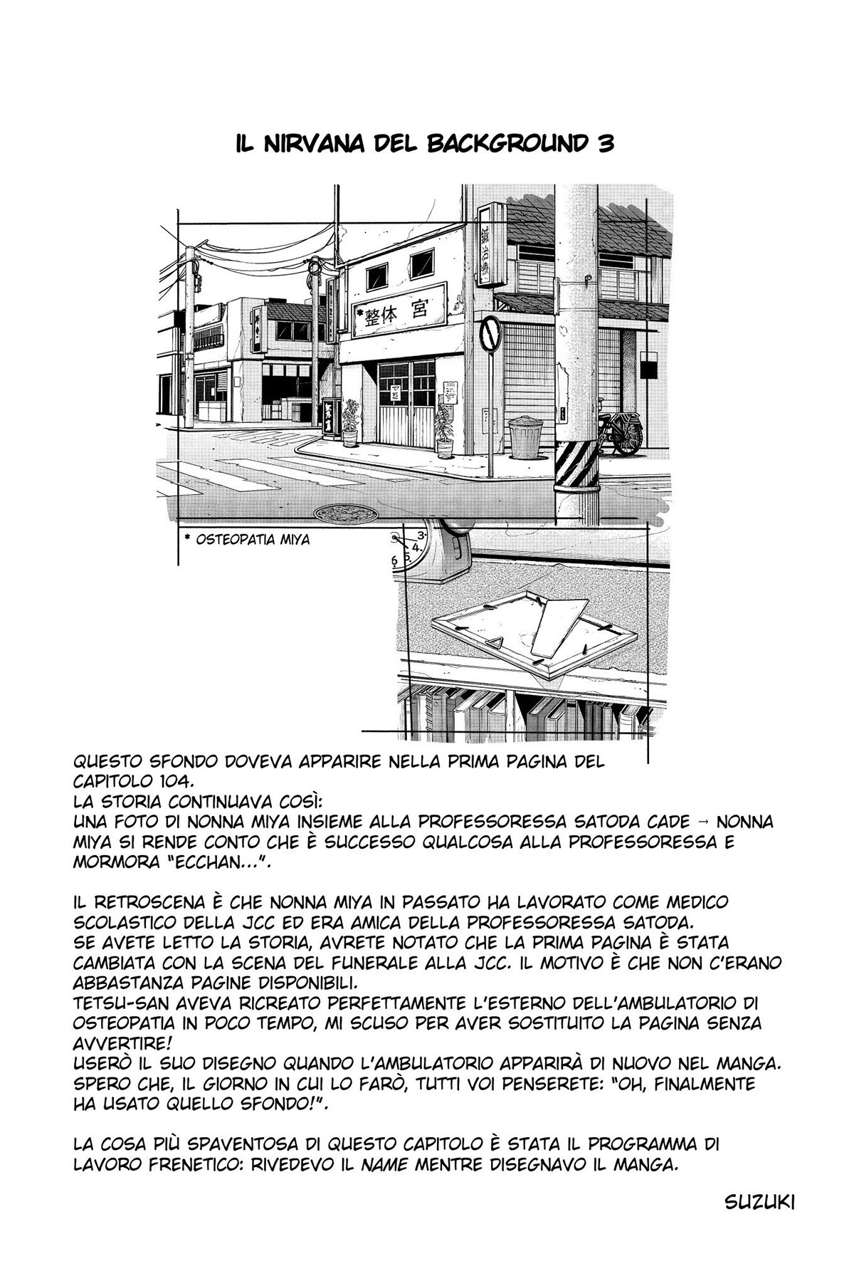 Read Sakamoto Days IT Manga Online
