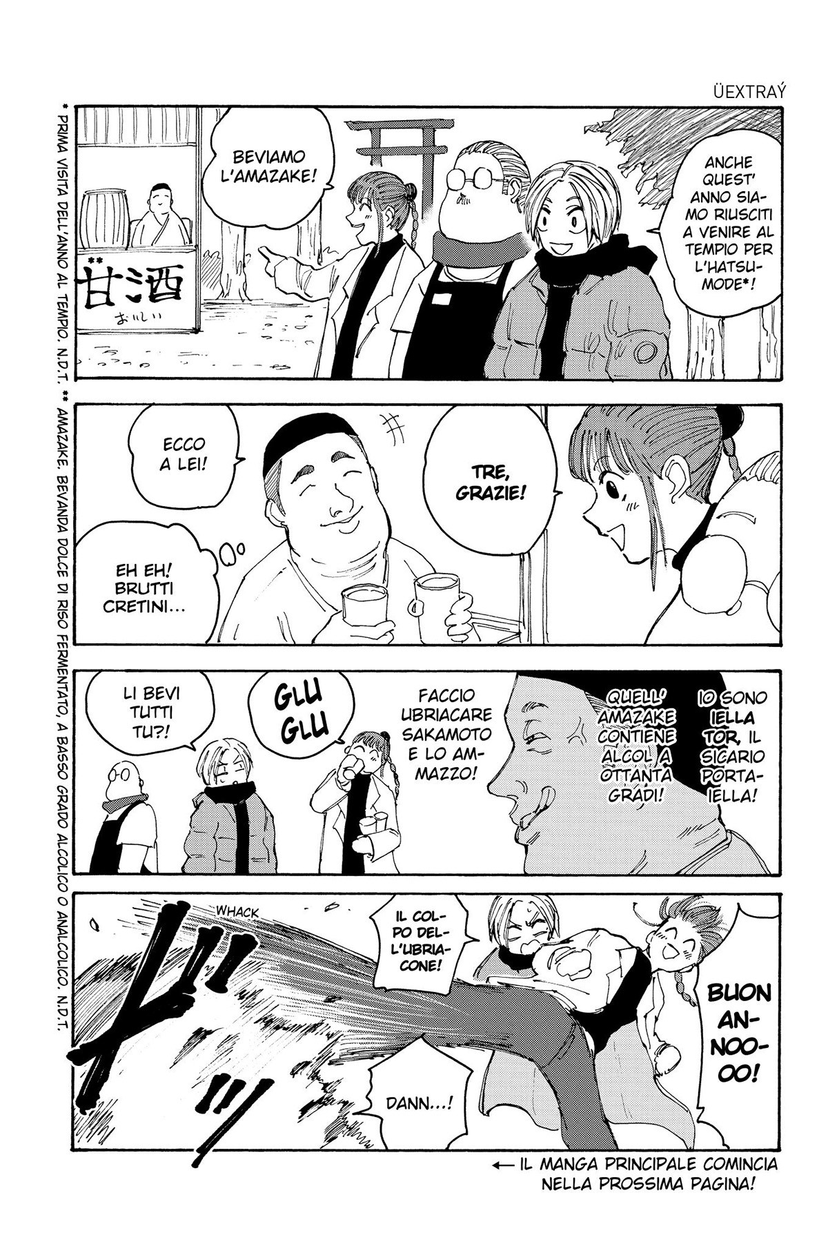 Read Sakamoto Days IT Manga Online