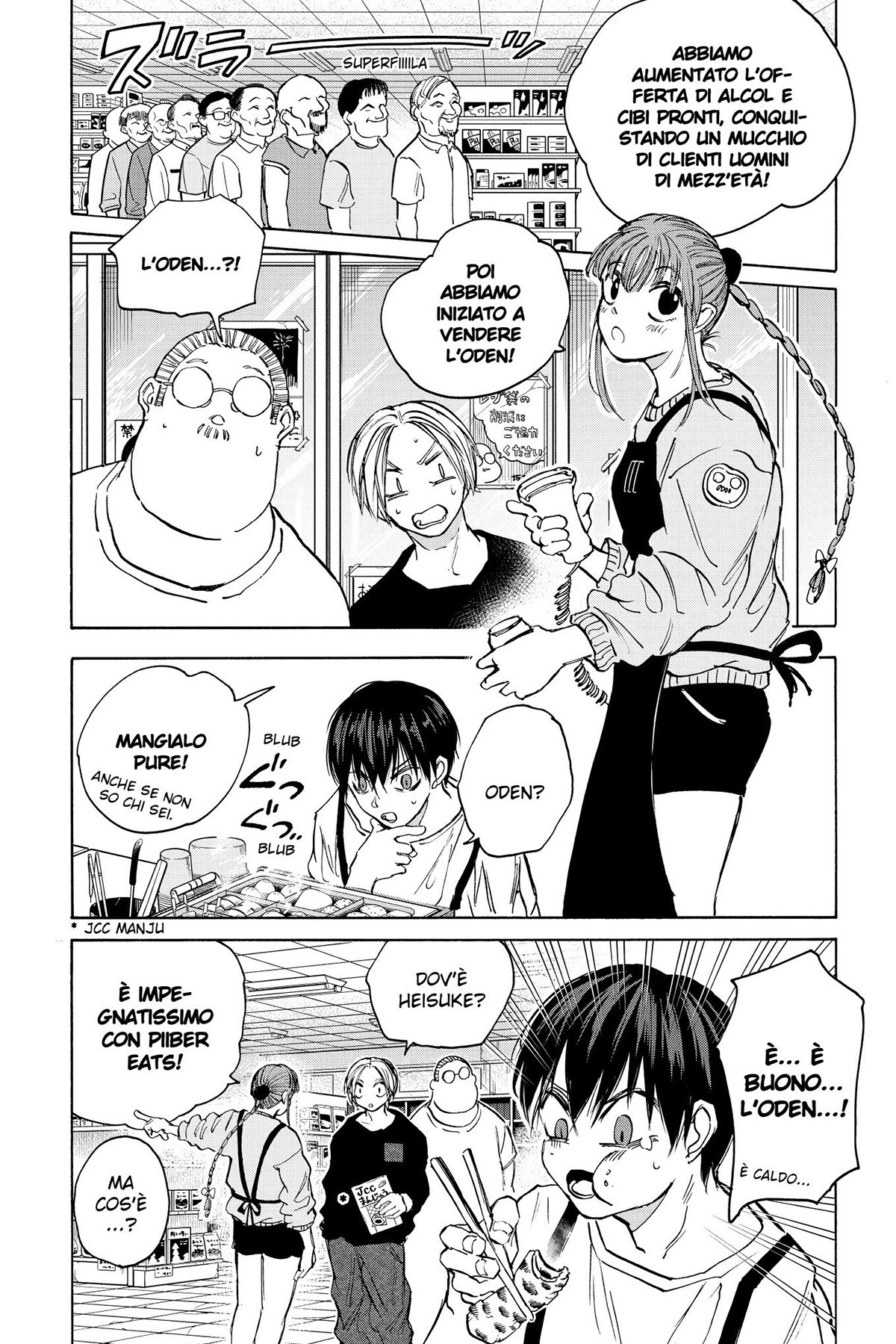 Read Sakamoto Days IT Manga Online
