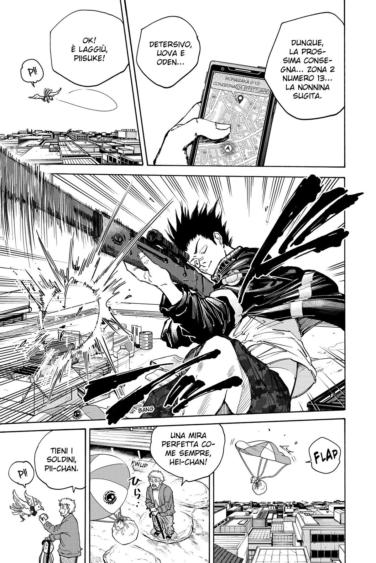 Read Sakamoto Days IT Manga Online