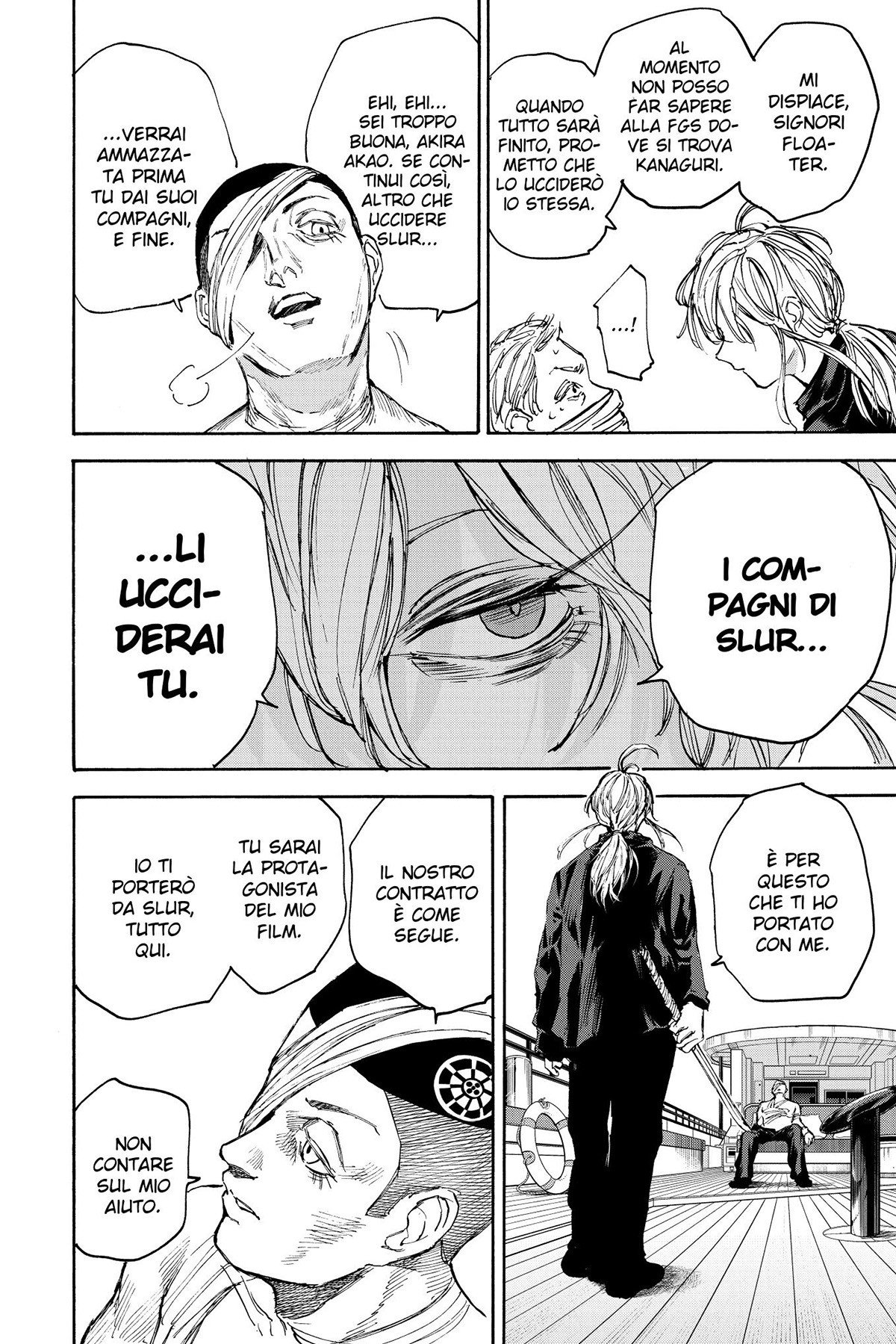 Read Sakamoto Days IT Manga Online