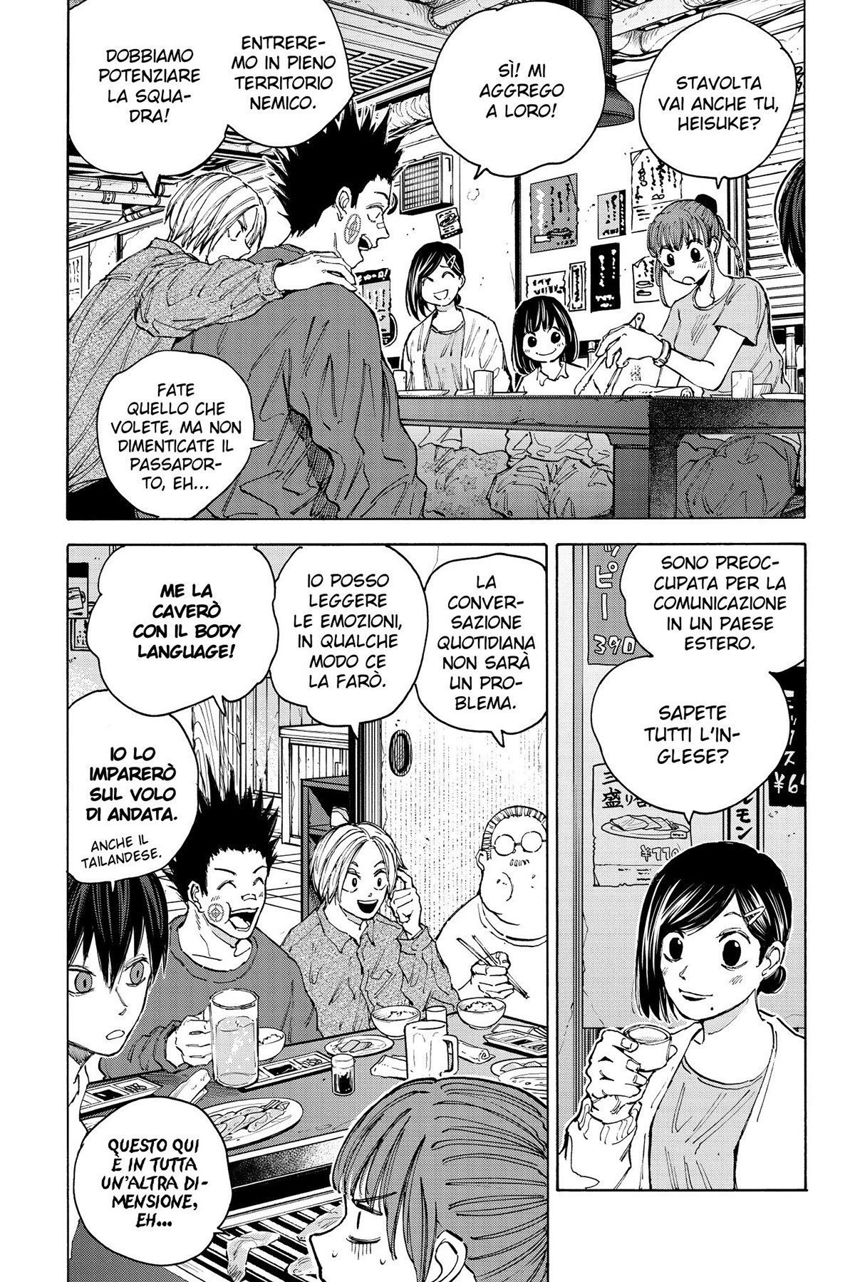 Read Sakamoto Days IT Manga Online