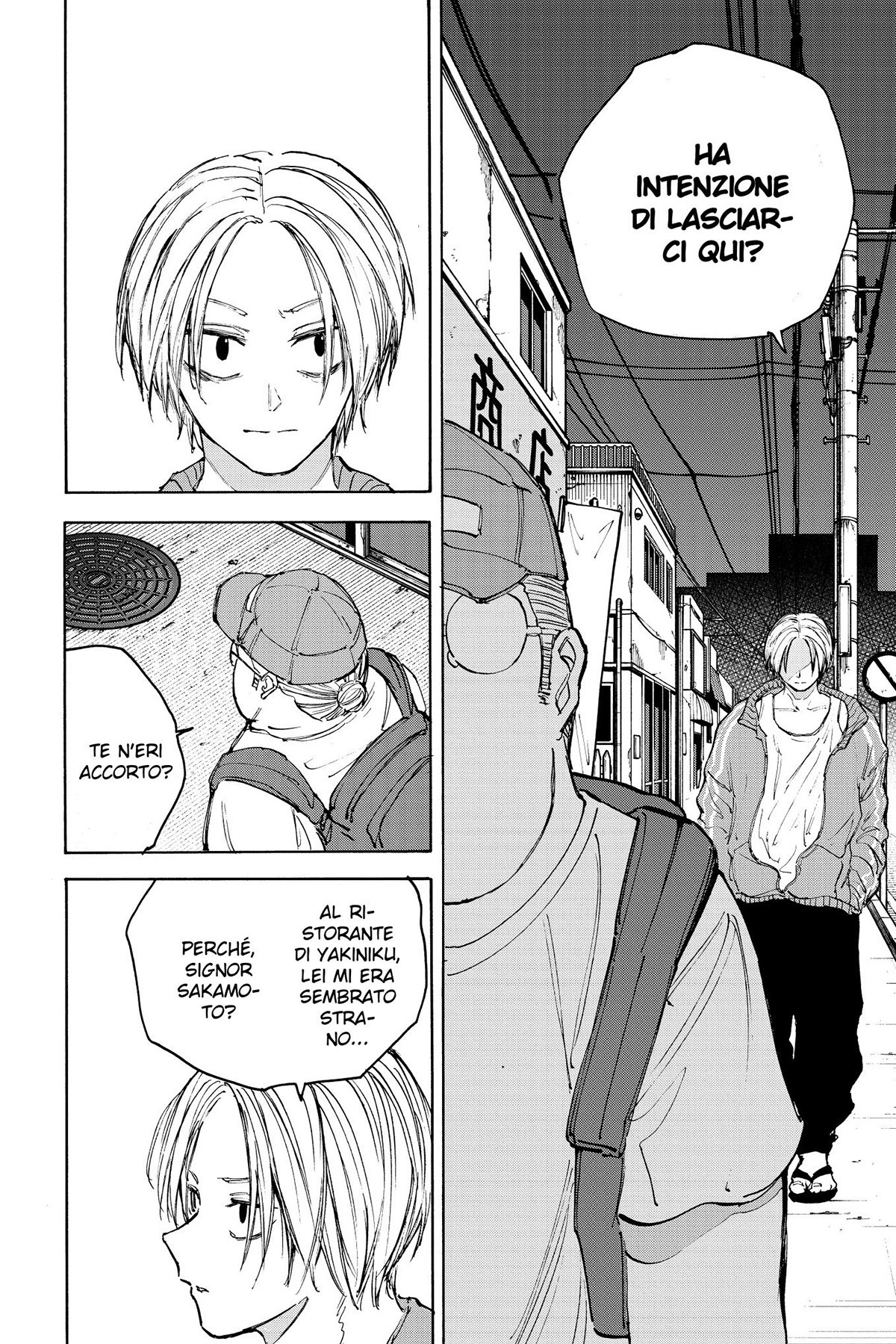 Read Sakamoto Days IT Manga Online
